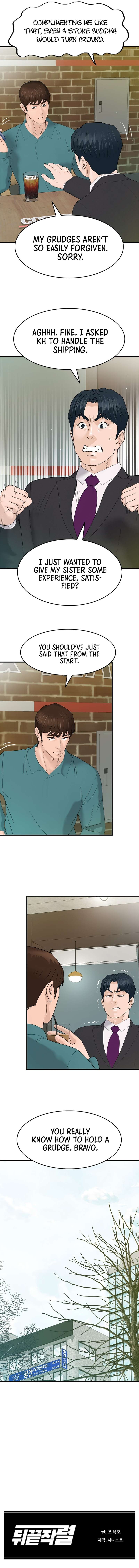 From the Grave and Back Chapter 174 12